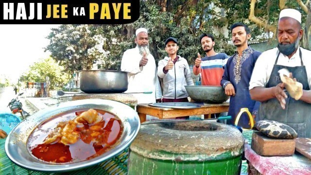 '25 Years Old Karachi Famous Paya | Paya Breakfast In Karachi | Street Food'