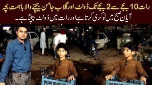 'Hardworking child selling donuts in Karachi street | Need your support | Street Food | Foodlife'