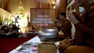 'Thai Theravada Buddhist Ritual, Forest Tradition, Blessing, Food Offering, Chanting, Laos Monks'