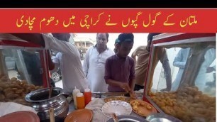 'Multani Gole Gappay In Karachi | Karachi Street Food #food #streetfood @FoodExplorer59'