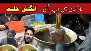 'Degi Haleem | English Haleem | Street Food Karachi #food #streetfood @FoodExplorer59'