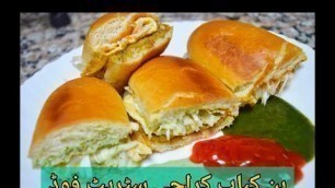 'bun kabab recipe || bun kabab karachi street food by freshland uae'