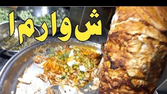 'Best Shawarma in Area | Street Food Karachi | #foodstreet #food'