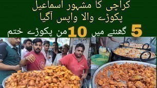 '5 Ghanto mein 400 kilo Pakoro ki sale | Karachi Street Food |Street Food | Pakistani street food'