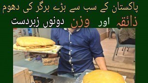 'Pakistan  Biggest Burger Making - Karachi Street Food Burger - Street  Food in Pakistan'