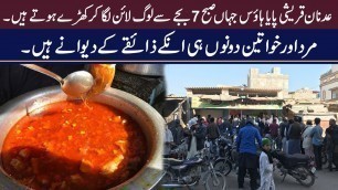 'Best Qureshi Paya in Karachi | Buffalo feet curry | Nalli Paya | Street Food | Foodlife'