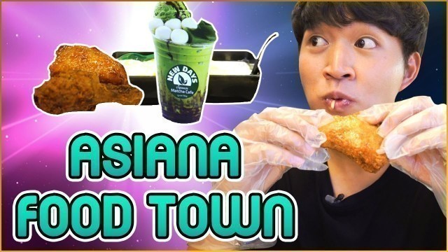 'Tham quan ASIANA FOOD TOWN | Ăn thử chè Việt Nam | Chicks On The Fly Sài Gòn | NEWDAYS coffee'