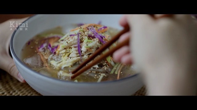 '[Cooking ASMR] 초계국수 Korean Cold noodles Recipe (Naengmyeon 냉면) No Talking, No Music, Food ASMR'