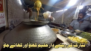 'Tabarak Haleem Karachi | Street Food Haleem Karachi #food #streetfood'