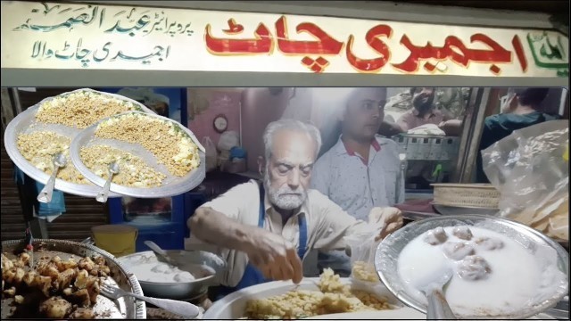 'Famous Spicy Channa Chaat | Karachi street food | Pakistani food #shahrozkhan-srk #youtube'