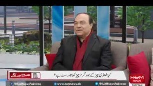 'How to digest food quickly and which type of diet can be used at night by Dr Sajjad Khan'