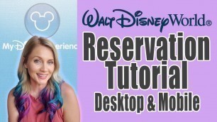 'DISNEY WORLD RESERVATION TUTORIAL | How To Book Dining At Disney World | Special Event Reservations'