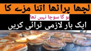 'Lachha Paratha | Multi Layered Lachha Paratha Street Food Of Karachi Pakistan #streetfood'