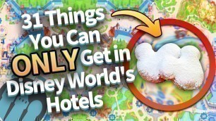 '31 Things You Can ONLY Get in Disney\'s Hotels'