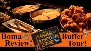 Disney's BOMA Breakfast Review! and Buffet Tour! Animal Kingdom Lodge!