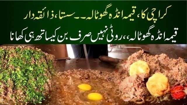 'Karachi Ka Famous Qeema Anda Ghotala | Street Food Karachi'