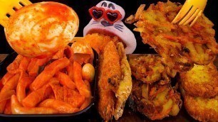 'Eating show with spicy Tteokbokki and various Fried Foods ASMR (SUB)'