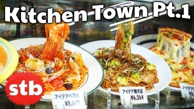 'Japanese Food Models:  Kitchen Town Kappabashi Part 1 // SoloTravelBlog'