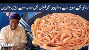 'Karachi Street Food | Nazimabad ki famous sab se bari jalebi | Jalebi Making | Jalebi Recipe| vlogs'