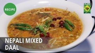 'Nepali Mixed Daal Recipe | Food Diaries |  Zarnak Sidhwa | Nepali Food'