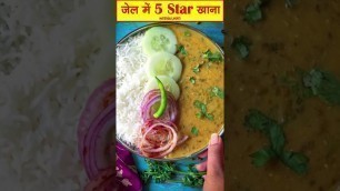 '5 Star Food in Indian Jail | Mysterious Shorts | #ytshorts #shorts'