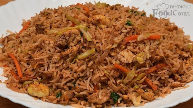 'Egg Fried Rice/ Street Style Egg Fried Rice/ Spicy Egg Rice Recipe'