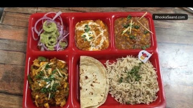 'Tihar Jail Restaurant | Tihar Kitchen | Tihar Food Court'