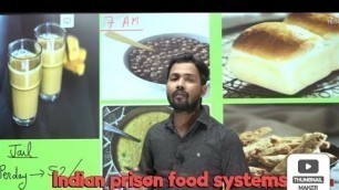 'INDIAN PRISON FOOD ||Indian Jail ma kya khana deta ha||Indian Jail food@ Khan sir'