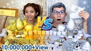 'ชาเลนจ์สีทอง VS สีเงิน #Mukbang Gold Food VS Silver Food Challenge 금색 은색 음식 챌린지:ขันติ'