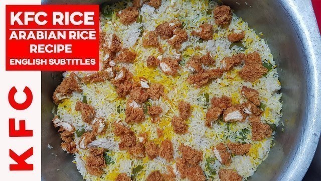 'KFC Rice Recipe | Easy 15 Minutes KFC Rice Bowl | Kun Foods'