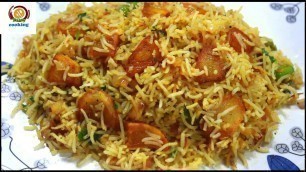 'potato rice/potato recipes/lunch box recipes/vegetable rice recipe/easy rice recipes'