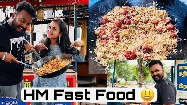 'HM fast Food kadai 