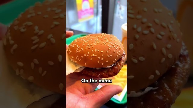 'McDonald’s Rice burger!'