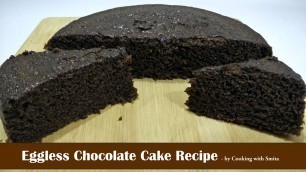 'Eggless Chocolate Cake Recipe in Hindi by Cooking with Smita'