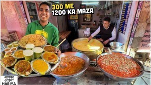 '300/- Rs Rajasthani Street Food India Thali | Gatta Kadhi, Aloo Pyaz Sabzi, Shatabdi Dal, Bejad Roti'