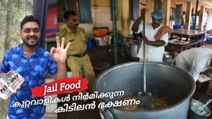 'ജയിൽ പുള്ളികൾ ഇത്രയ്ക്കു കഴിവുള്ളവരാന്നോ| jail food for cheep rates|Mds creation.'