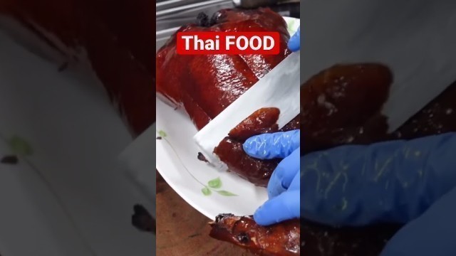 'DUCK CUTTING #viral #food #india #foodblogger #streetfood #viralvideos #thailand #reels #viralshort'