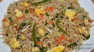 'Egg Fried Rice Recipe/ Restaurant Style Egg Fried Rice'