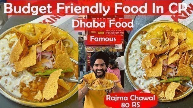 'BEST Rajma Chawal Connaught Place |Street Food Delhi | Dhaba Foods |Delhi Street Food| Foodie JD #CP'