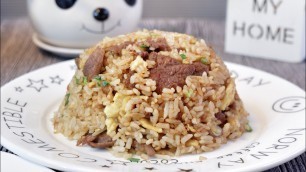 'Fast & Delicious Chinese Fried Rice w/ Beef 牛肉炒饭 Stir Fry Meals | Super Easy One Pot Recipe'