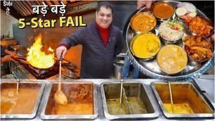 '7-Star Desi Punjabi Food | Special GHAINT Thali | Street Food India'