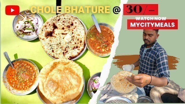 'रुपए 30/- Chole Bhature in Patiala | Street Food India'