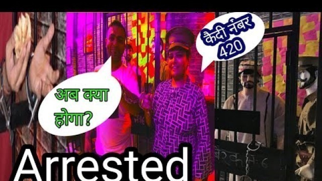 'jail cafe| jail restaurant| faridabad food| do mastaane|'