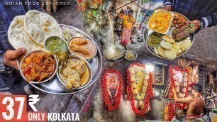 'Cheapest Food Of Kolkata | Only Rs.37/- ￼| 1st Time in India Gandha Raj Gobi | Street Food India'