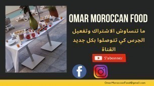 'Omar Moroccan Food'