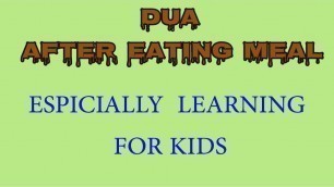 'Dua After Eating Meal || Muneefa & Habiba || کھانا کھانے کے بعد کی دعا'