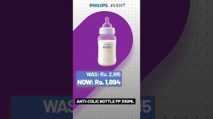 'Philips AVENT Flat 35% Off Sale'