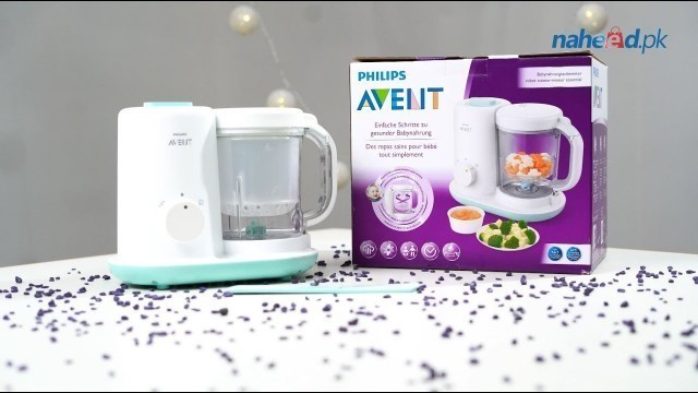 'Unboxing the Avent Essential Baby Food Maker, SCF862/02 - Naheed.pk'