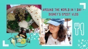 'AROUND THE WORLD IN 1 DAY - First time trying Moroccan food? | Disney\'s Epcot Vlog'