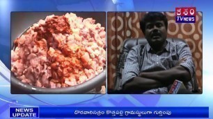 'Nellore Health Officers Suggests People To Take Healthy And Fresh Food@DESHAMTV NEWS'